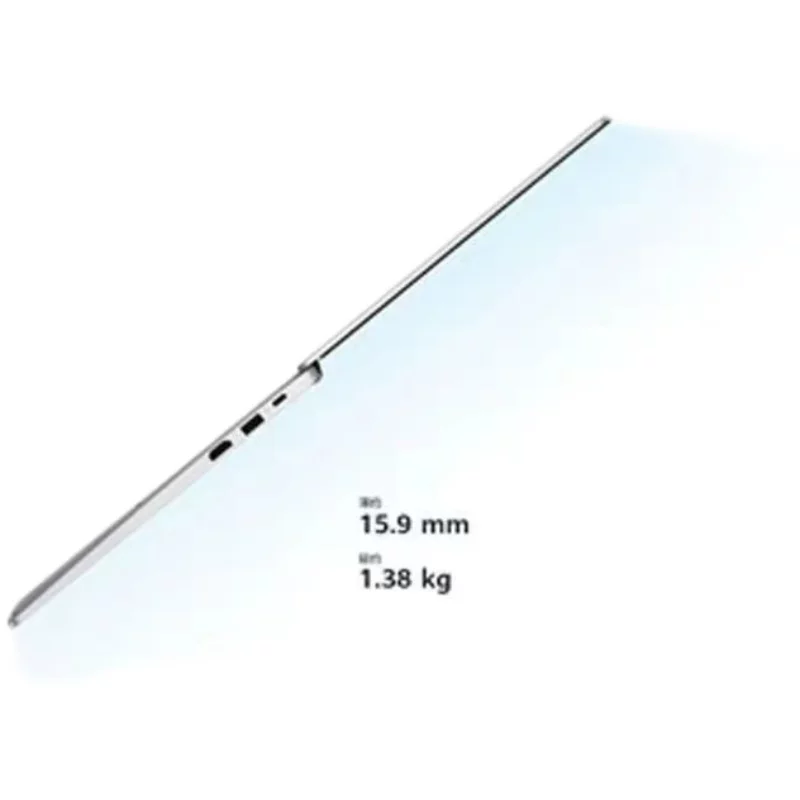 Huawei, light and thin stand for students, laptop, 14, full screen display