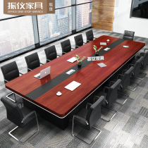 Shanghai conference table Long table Simple modern negotiation table and chair combination Conference room reception table Strip desk