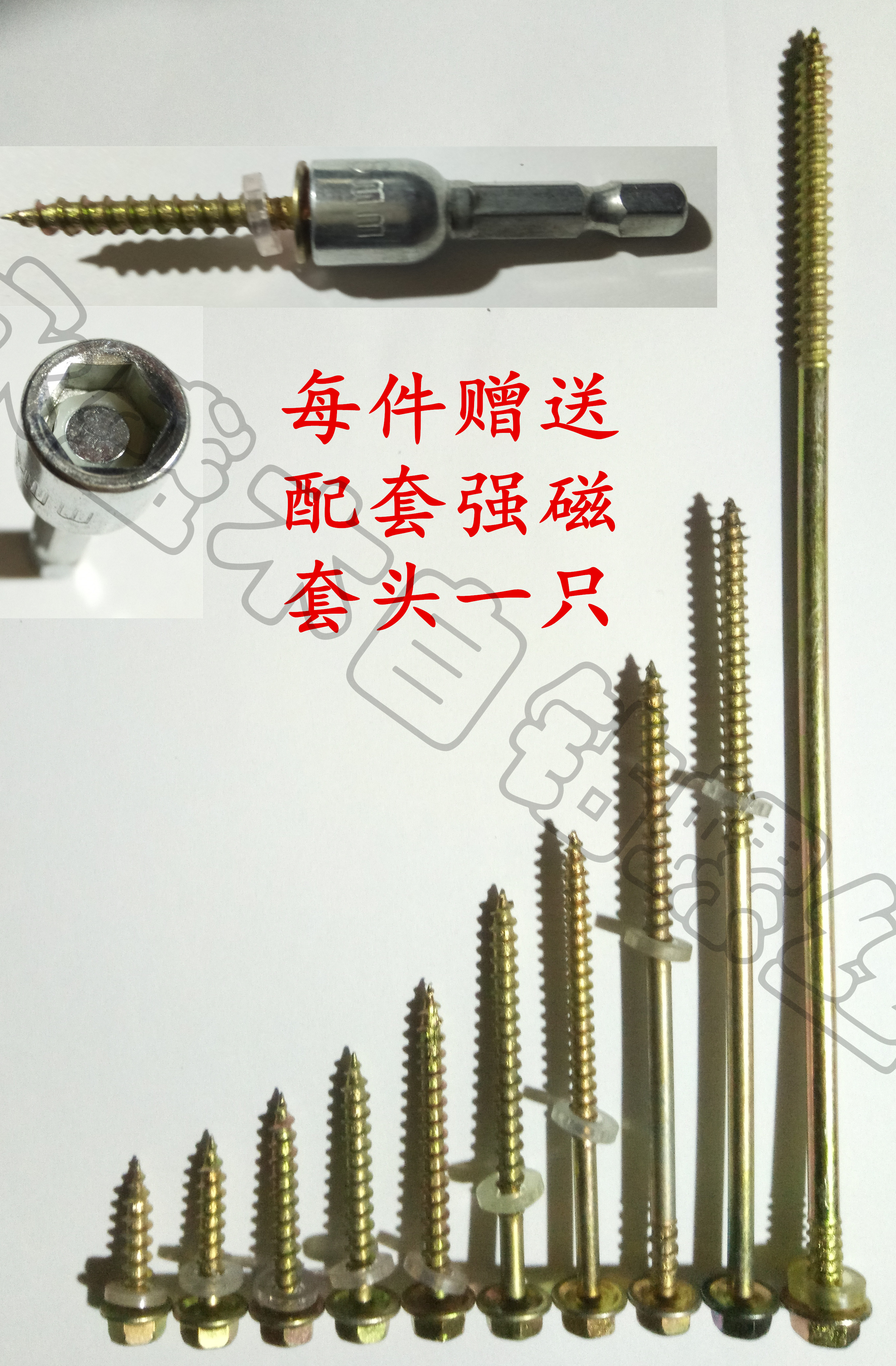 Large hexagon wood screw wood self-drilling outer hexagon self-tapping wire anticorrosive wood screw color steel tile Special pointed tip tail
