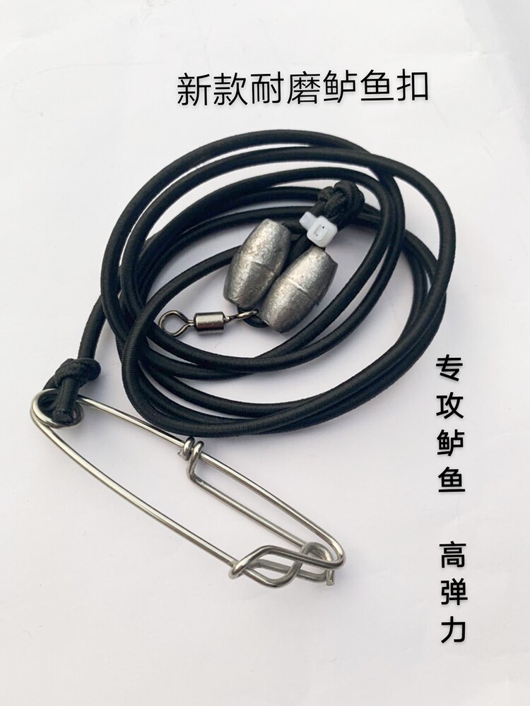 Anti-wear bass fishing Bass Fishing Bass high elastic Drift Shrimp Fishing Method Ultra-Abrasion Black Leather Rib Suit