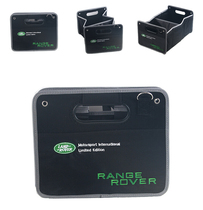 Land Rover Storage Box Range Rover Sport Executive Aurora Discovery Discovery 4 Storage box Trunk Storage box