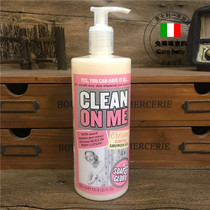 Spot UK Soap Glory elegant dark scent Clean On Me cream shower gel sweet and good smell
