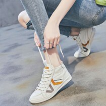 Hong Kong leather high-top shoes women's 2021 new net red white shoes Joker Korean students casual board shoes