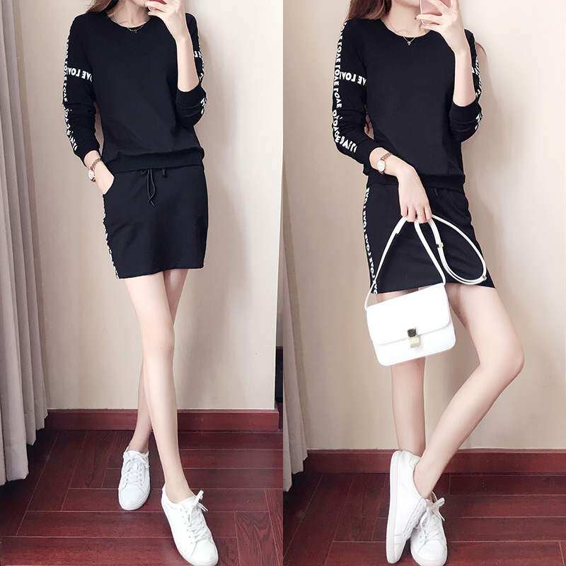 Hong Kong Casual Fashion Suit Women's Spring Autumn Korean Version Letter Loose Necrology Student Bag Hip skirt Two sets