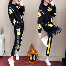 Hong Kong Sports Set Female Autumn Winter New Fashion Relax Personality Casual and Vertical Sweater Two Waves