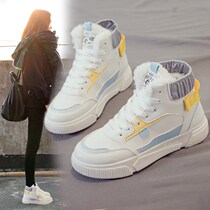 Hong Kong Autumn and Winter New Martin Boots and Girls Shoes with High Help Small White Shoes Added to Heating Cotton Shoes