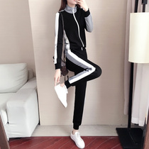 Hong Kong Autumn Casual Cardigan Set Women 2020 New Korean Style Fashion Slim Running Two-piece Set
