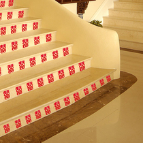 Happy Letdown Staircase Cabinet Furniture Creative adhesive door sticker wedding decoration Wedding Decoration Arrangement