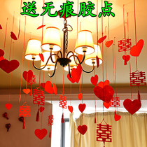 Wedding Wedding Celebration Items New House Wedding House Arrangement Decoration Creative DIY Non-woven Pendant Accessories for a Festive Flower Suit