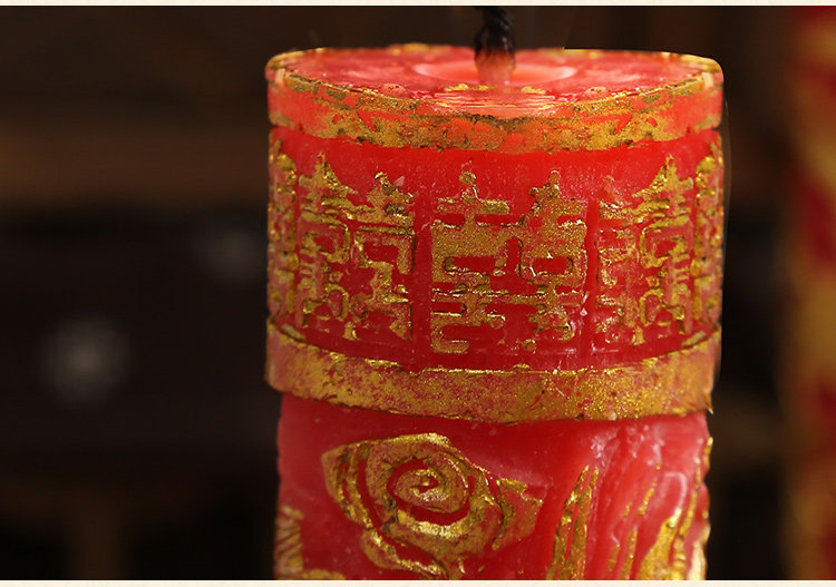 Bougie - Ref 2485805 Image 13