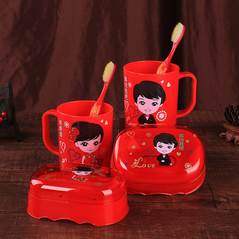 Wedding Celebration Toiletries Suit Wedding Couple Tooth Cup Red Toothbrush Gargle Cup Soap Box Wedding Props