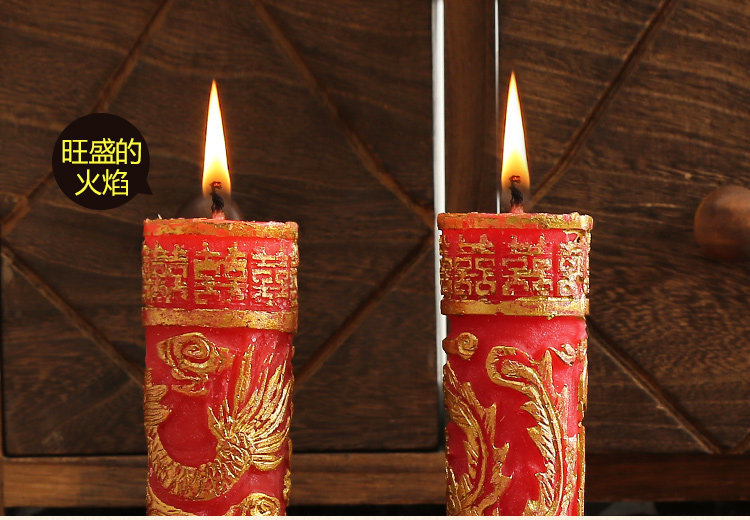 Bougie - Ref 2485805 Image 10