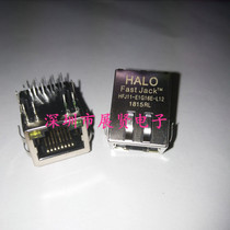 Can be shot directly HFJ11-E1G16E-L12RL RJ45 network interface transformer original in stock