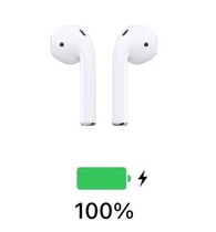 Freight price difference