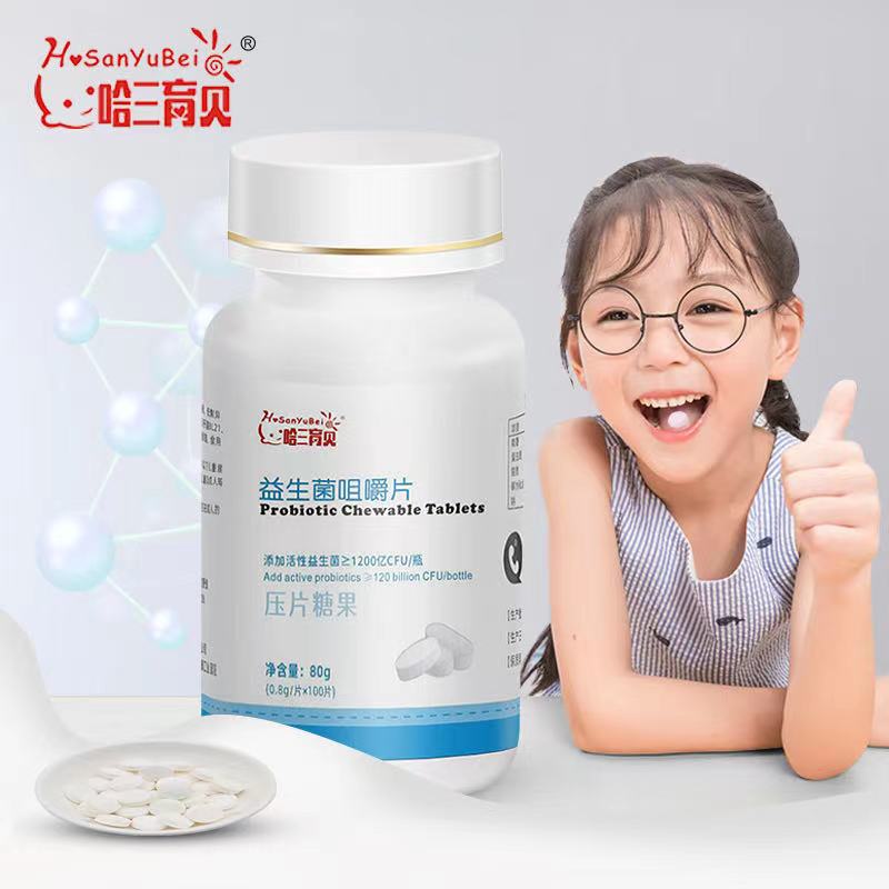 哈三育贝益生菌咀嚼片100片/瓶
