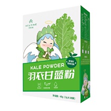 膳食纤维羽衣甘蓝粉代餐粉共60袋