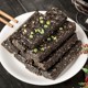 Rice blood cake Minnan 500g glutinous rice snack Taiwan pig blood glutinous rice cake barbecue Fujian Xiamen ginger mother duck sausage