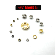 kt advertising high foot eyelet button long hollow rivet eyelet tag thin material clothing short foot eyelet eyelet nail