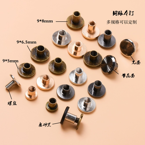 Ремень с буквами ручной работы, колесо, аксессуар для сумки, DIY