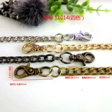 Аксессуар для сумки, сумка, цепь, металлические аксессуары, ремешок для сумки на одно плечо, цепочка