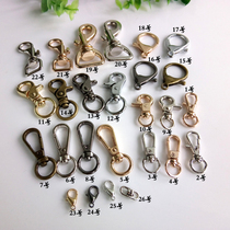 Bag hardware accessories Lobster buckle Hook buckle Luggage leather Dog buckle Bag buckle Hook buckle Bag chain Metal hook accessories