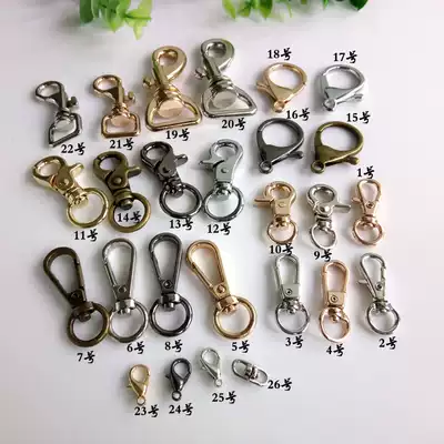 Bag hardware accessories Lobster buckle buckle luggage leather dog buckle buckle buckle buckle bag leather dog buckle buckle buckle buckle chain metal adhesive hook accessories