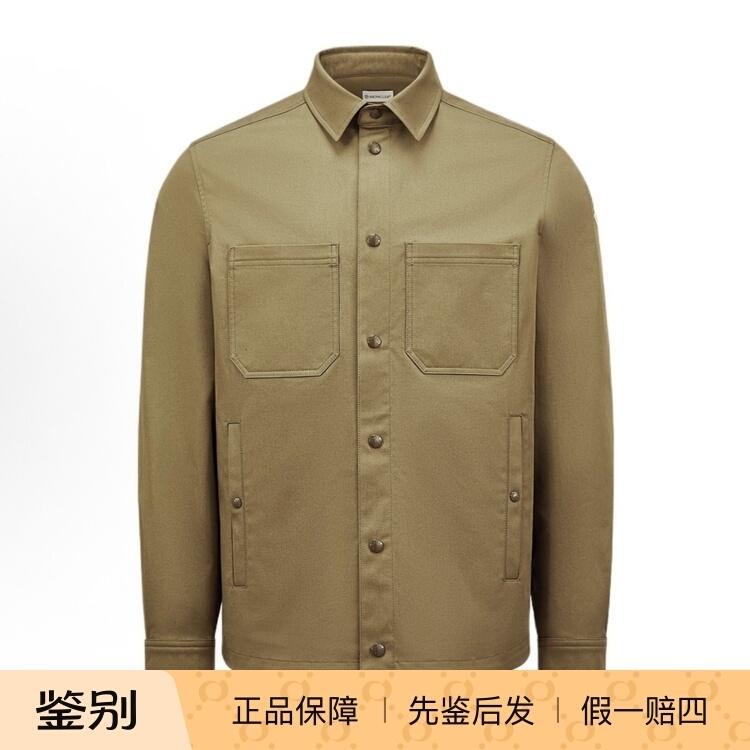 Moncler Double-Pocket Shirt-Style Work Casual Jacket Men's Olive Green