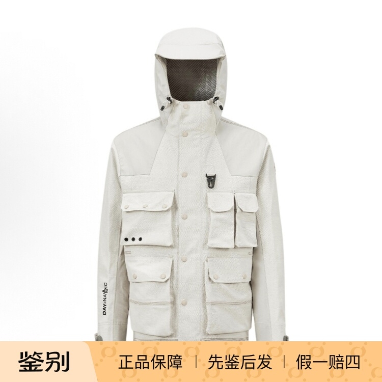 Moncler Day-Namic Multi-Pocket Functional Hooded Work Jacket for Men, Off-White Moncler Day-Namic Multi-Pocket Functional Hooded Work Jacket for Men, Off-White