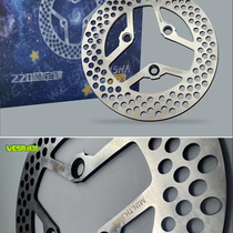 Weisha Starry Sky Brake Disc Fixed Disc Extra Large Aircraft Sound New Model No. 9 Maverick Universal Three Hole 2207 0