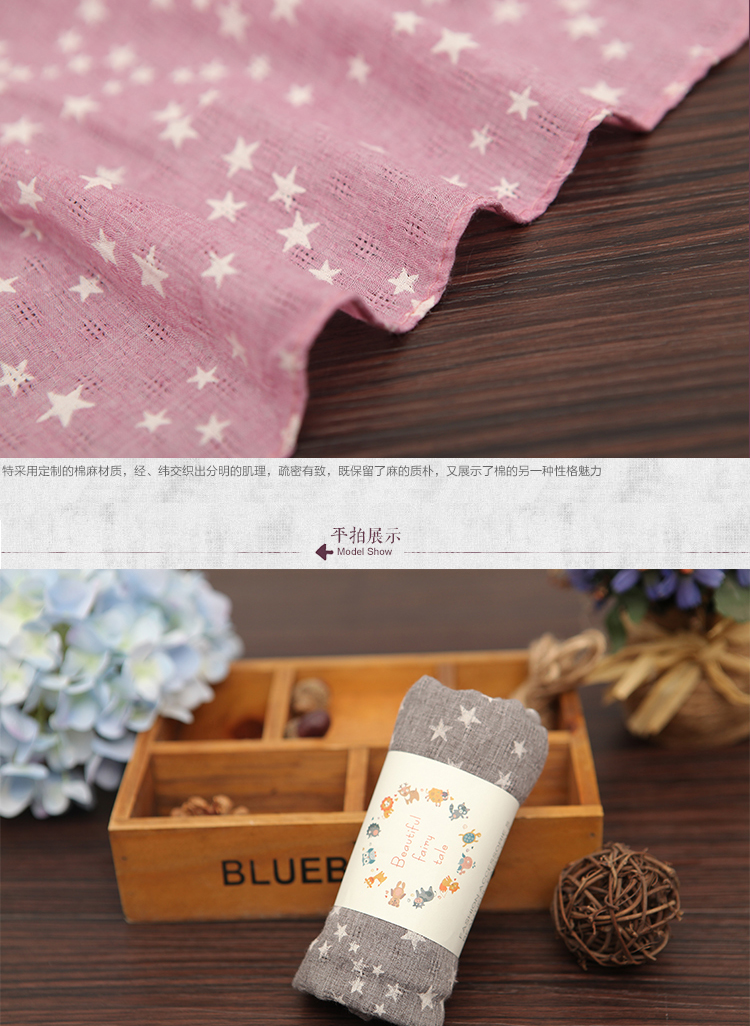 Foulard enfant - Ref 2140307 Image 18