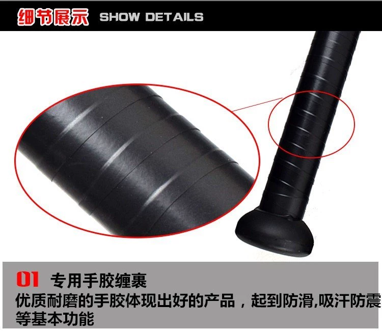 Xe xách tay dày lên hợp kim xã hội thép bóng chày bat đen bat kim loại bạo loạn đào tạo thanh nam ngắn - Bóng chày mũ bóng chày vành ngắn