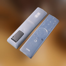 LeTV Super TV X43 x50x55 X65 X70 remote control anti-drop dustproof silicone special protective cover