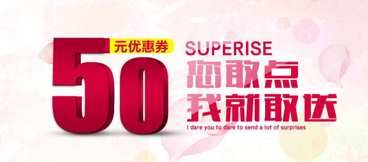 Peignoir jeunesse - Ref 595131 Image 13