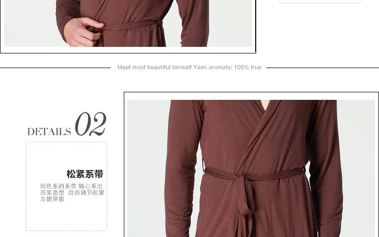 Peignoir jeunesse - Ref 595124 Image 44