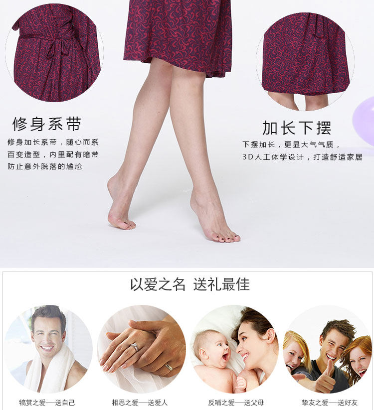 Peignoir jeunesse - Ref 595478 Image 11