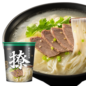 单身粮撩面西北牛肉拉面方便面整箱泡面3桶速食网红兰州拉面