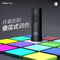 Tile seam one-color custom color color differential color color color color color color color color color color color color