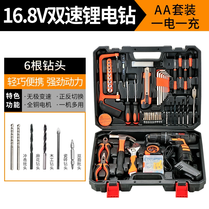Máy khoan va chạm Fred 25V lithium điện khoan tác động có thể sạc lại đa chức năng tuốc nơ vít điện gia dụng có thể sạc lại máy khoan súng lục Máy khoan biến điện khoan makita Máy khoan đa năng