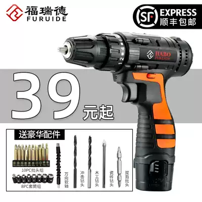 Impact lithium electric drill 12V rechargeable electric drill Small electric drill Electric drill Household multi-function electric screwdriver electric drill