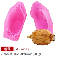 Корень Lotus Milk White