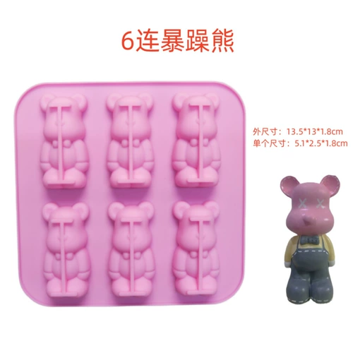 Сумка, милая мультяшная силиконовая форма, DIY