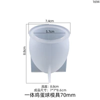 Все -ин -один яйца и шариковая плесень 70 мм (03)