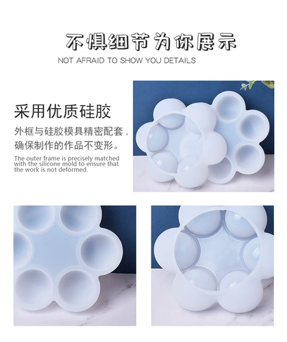 Коробочка для хранения, коробка для хранения, серьги, аксессуар, стенд, силиконовая форма, DIY, зеркальный эффект