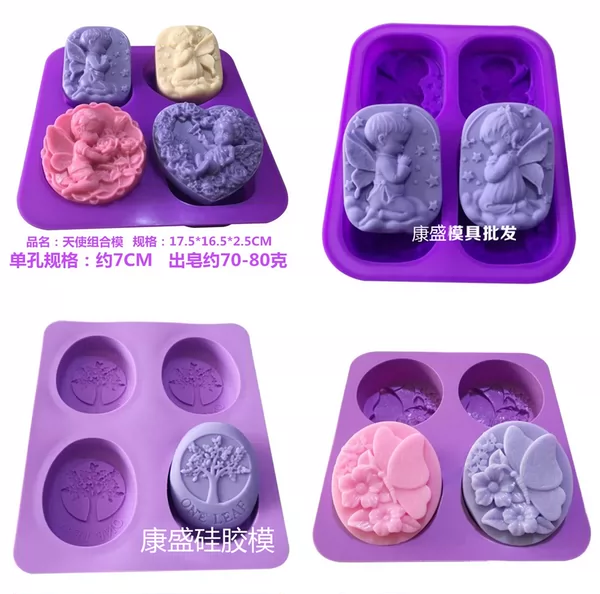 Товары от 康盛硅胶模