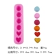 P1698 Long 6 -Sconsective Pudding Flom