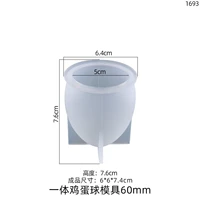 Все -ин -один яйца и шариковая плесень 60 мм (02)