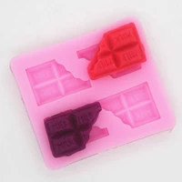 P238 Handmade DIY Letter Chocolate Half Block Liquid Silicone Mold Fondant Cake Cake - Tự làm khuôn nướng khuôn nhựa làm bánh