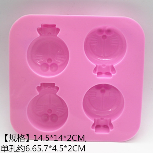 4 thậm chí dễ thương mèo mèo silicone khuôn bánh sô cô la khuôn bánh nhỏ khuôn băng lưới - Tự làm khuôn nướng khuôn bánh dứa