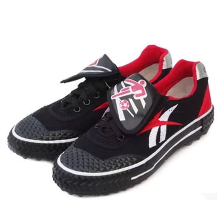 Chaussures de foot DOUBLE STAR - Ref 2442545 Image 74