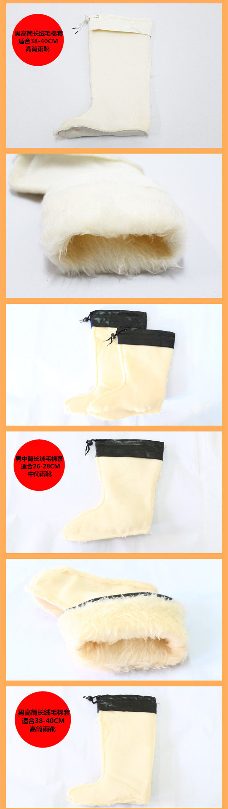 Chaussures - bottes caoutchouc homme pour hiver - Ref 968029 Image 7